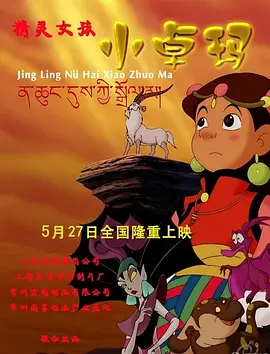 午夜三级限制福利电影在线看
