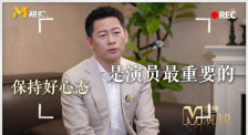 午夜三级限制福利电影在线看